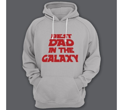 Толстовка с капюшоном с прикольной надписью "Best dad in the galaxy" ("Лучший батя в галактике")
