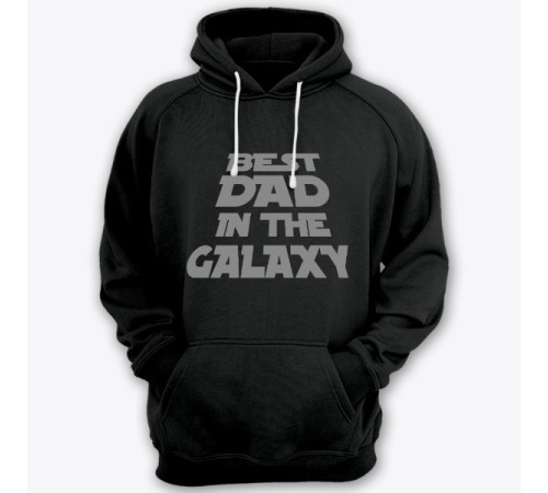 Толстовка с капюшоном с прикольной надписью "Best dad in the galaxy" ("Лучший батя в галактике")
