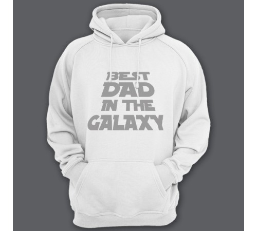 Толстовка с капюшоном с прикольной надписью "Best dad in the galaxy" ("Лучший батя в галактике")