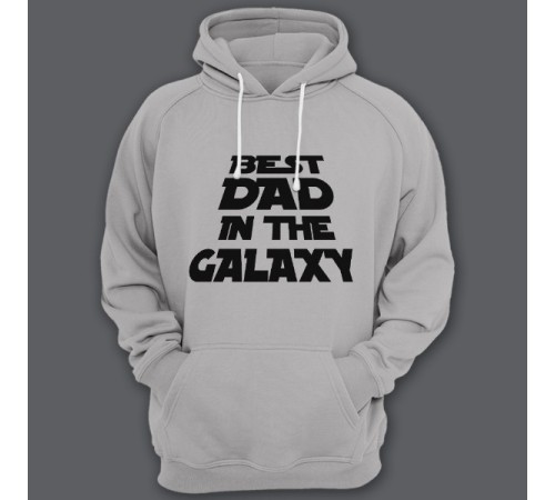 Толстовка с капюшоном с прикольной надписью "Best dad in the galaxy" ("Лучший батя в галактике")