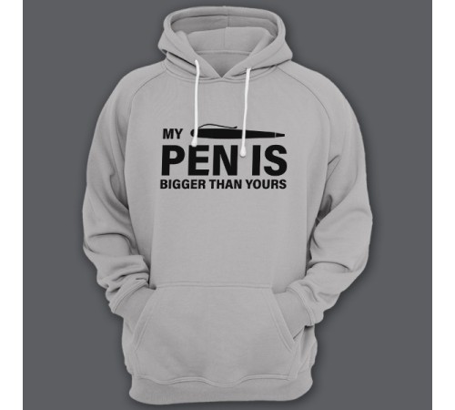 Толстовка с капюшоном с прикольной надписью "My pen is bigger than yours" ("Моя ручка больше твоей")