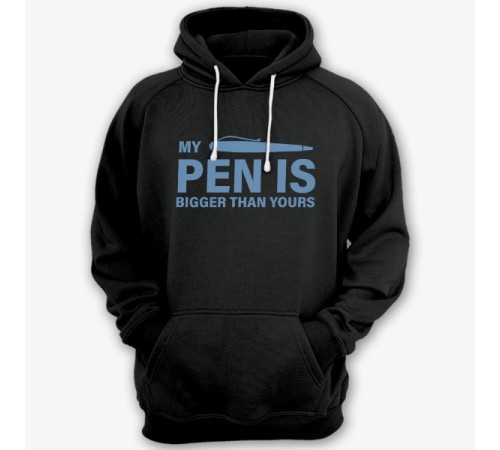 Толстовка с капюшоном с прикольной надписью "My pen is bigger than yours" ("Моя ручка больше твоей")