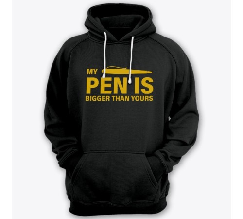 Толстовка с капюшоном с прикольной надписью "My pen is bigger than yours" ("Моя ручка больше твоей")