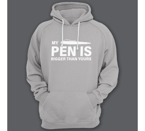 Толстовка с капюшоном с прикольной надписью "My pen is bigger than yours" ("Моя ручка больше твоей")