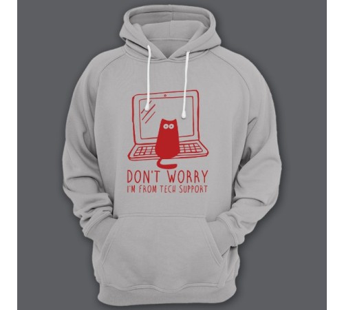 Прикольная толстовка с капюшоном с надписью "Don't worry, I'm from tech support" ("Не переживай, я из тех поддержки")