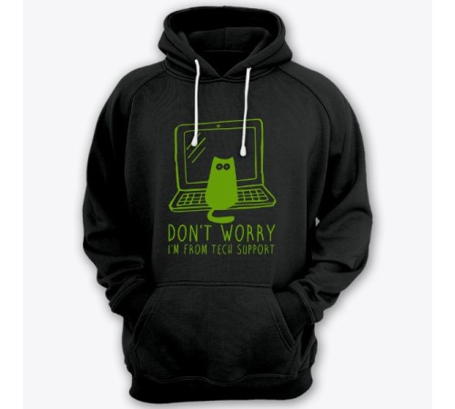 Прикольная толстовка с капюшоном с надписью "Don't worry, I'm from tech support" ("Не переживай, я из тех поддержки")
