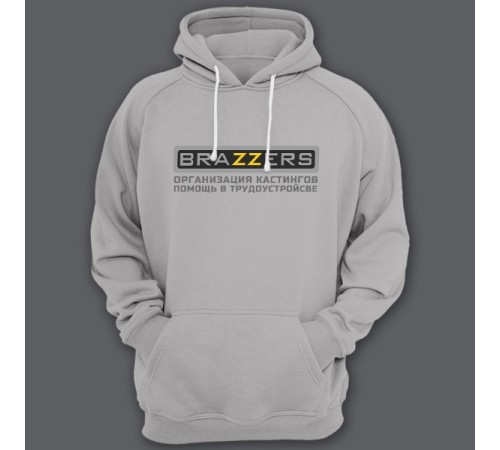 Прикольная толстовка с капюшоном с логотипом "Brazzers" и надписью "организация кастингов, помощь в трудоустройстве"