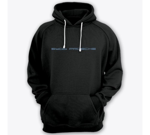 Толстовка с капюшоном с прикольной надписью "Будь prosche"