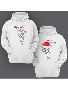 Парные толстовки с капюшоном для двоих "Жду тебя/ Лечу к тебе"