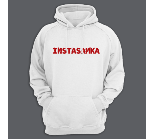 Толстовка с капюшоном с принтом "Instasamka"