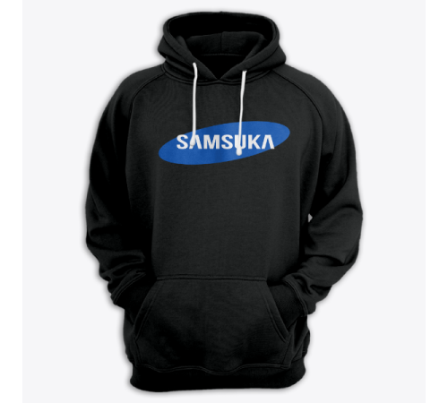 Толстовка с капюшоном с надписью "Samsuka"