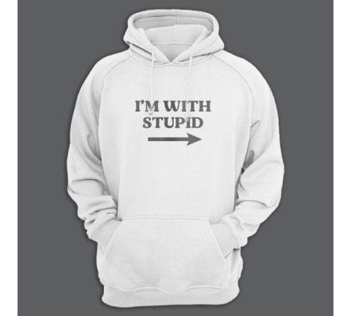 Толстовка с капюшоном с принтом "I'm with stupid"