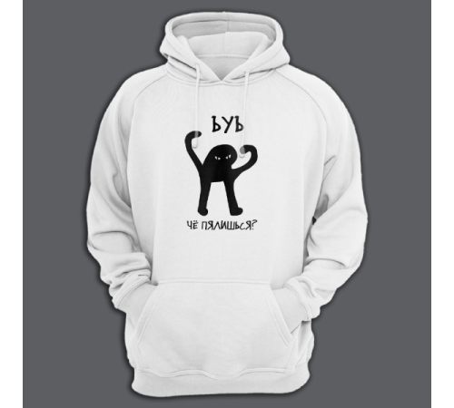 Толстовка с капюшоном с принтом "ЪУЪ чё пялишься"