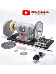 Профессиональный станок для заточки ножей Sharp Knife Expert PRO
