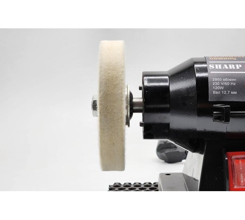 Станок для заточки парикмахерских ножниц Sharp SM 15