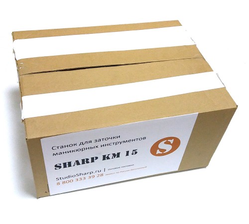 Станки для заточки маникюрных инструментов Sharp KM 15 PROFI