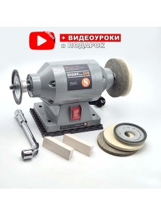 Станок для заточки маникюрных и парикмахерских инструментов Sharp DV-9