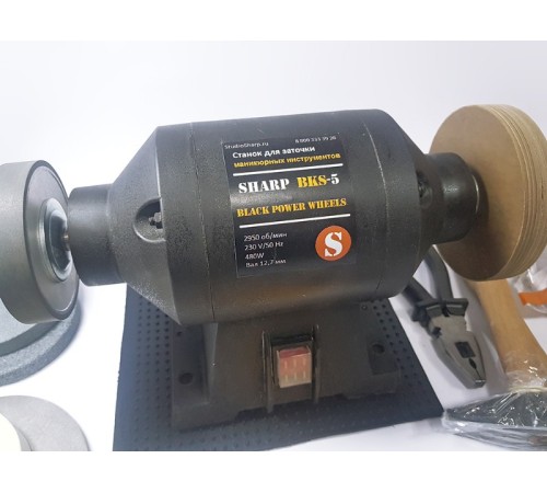 Станок для заточки маникюрных инструментов BKS 5 Starter KIT