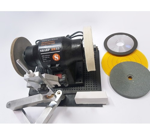 Sharp BM-15 - станок для заточки ножниц и ножей с манипулятором