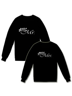 Парные свитшоты с надписью "Just married"