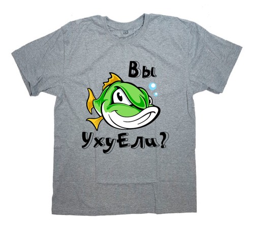 Футболка с надписью "Вы ухуЕли?"