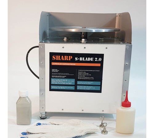 Станок для заточки ножей машинок для стрижки Sharp S-Blade 2.0