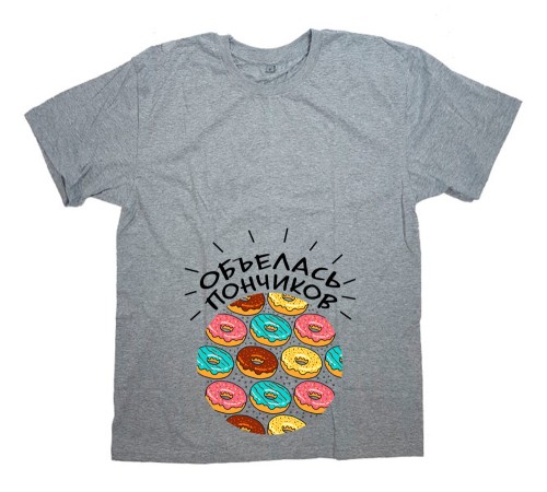 Футболка для беременных с надписью "Объелась пончиков"