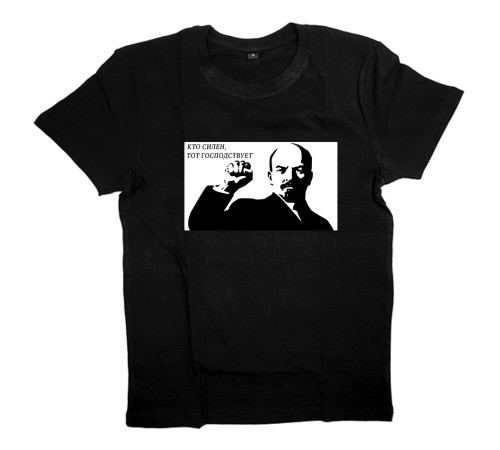Футболка Я Русский с надписью "Кто силен, тот господствует"