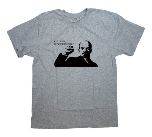 Футболка Я Русский с надписью "Кто силен, тот господствует"