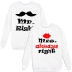 Парные свитшоты с надписью "Right&Always Right"