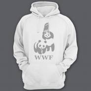 Прикольные толстовки с капюшоном с пародией на логотип "WWF".