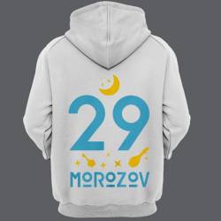 Именная толстовка с капюшоном с мистическим шрифтом и зельями #31