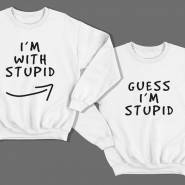 Парные свитшоты для влюбленных "I'm with stupid" и "Guess i'm stupid".