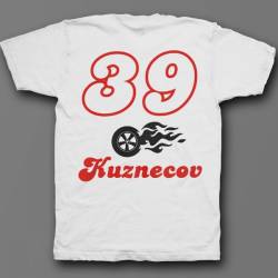 Именная футболка с шрифтом из нулевых и пламенным колесом #47