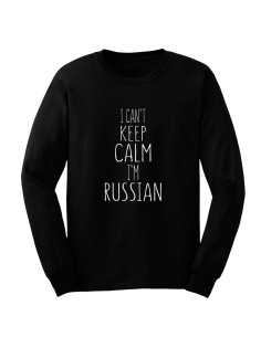 Свитшот Я Русский с надписью "I can`t keep calm I`m Russian"