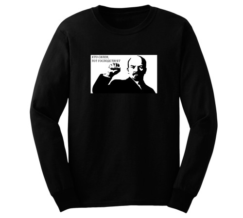 Свитшот Я Русский с надписью "Кто силен, тот господствует"