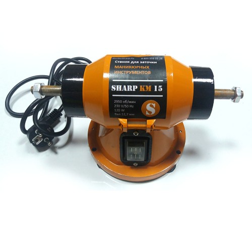 Мотор SHARP KM 15