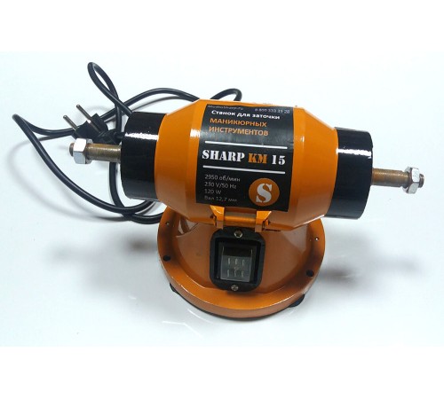 Мотор SHARP KM 15